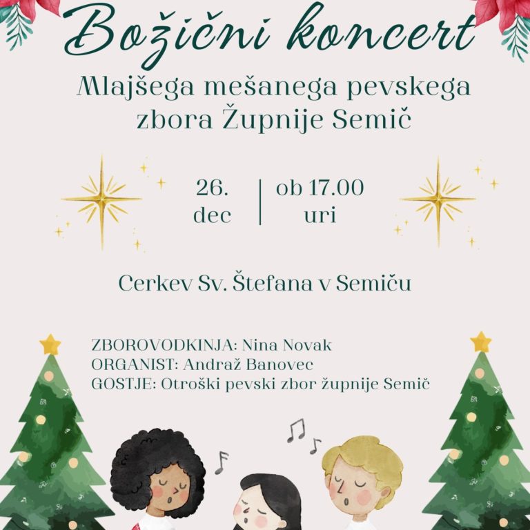 bozicni-koncert-mmpz